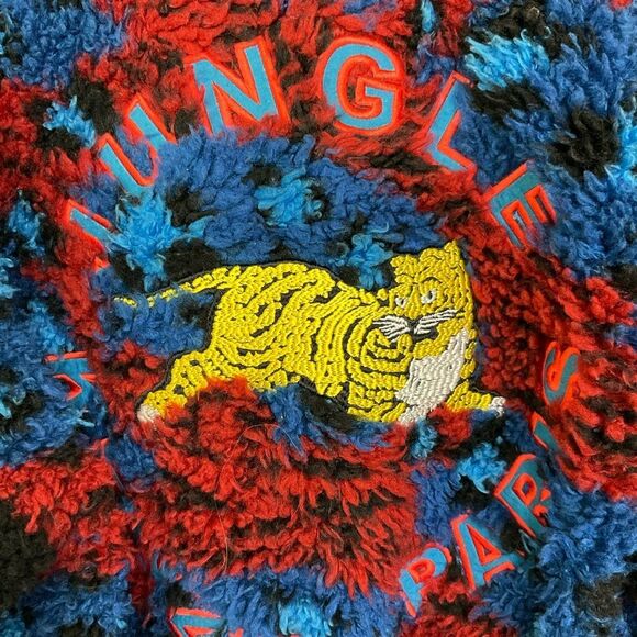 Kenzo X H&M Bloggers Favorite! Jungle Embroidered Teddy Bomber Jacket Coat 4 - Picture 9 of 15